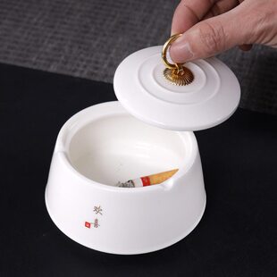 甄选羊脂玉白瓷烟灰缸家用带盖防风创意潮流公室客厅级陶瓷防飞灰