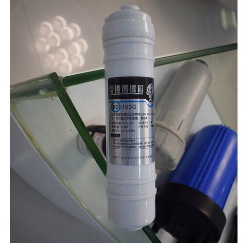 甄选韩式快接一体RO膜 反渗透过滤膜 净水机专用滤芯75G 100G洰瀓