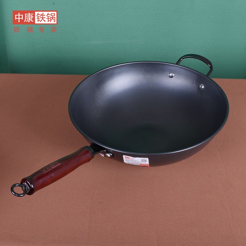 F13锅炒纯极锅式圆底无层