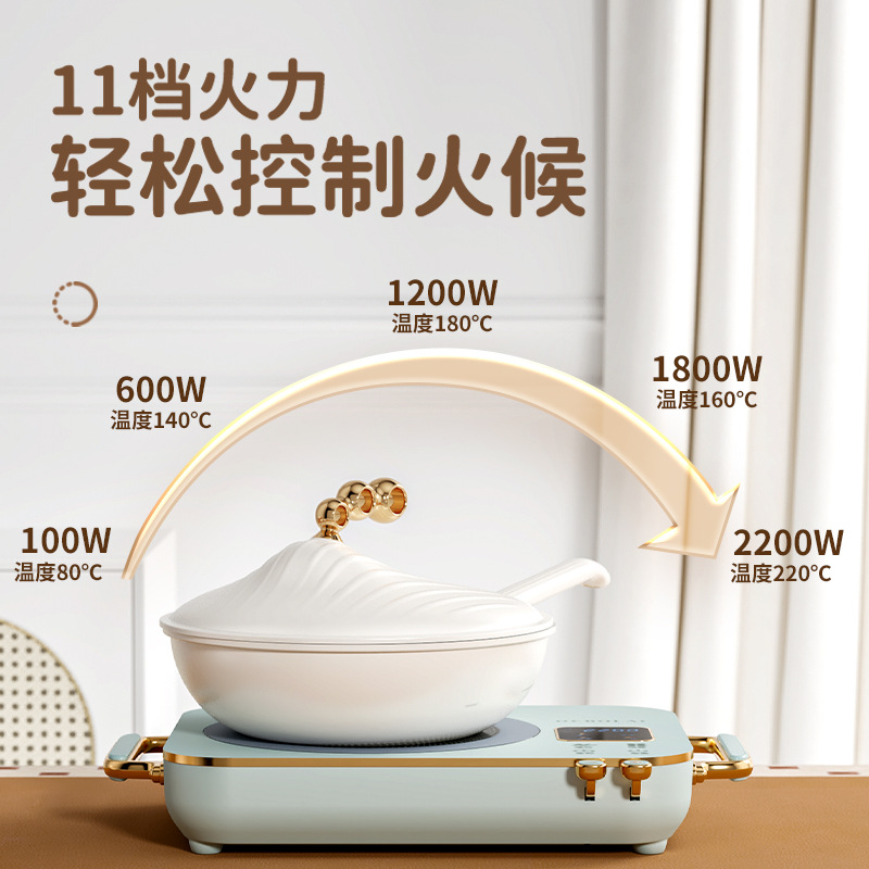 德博莱电陶炉火锅远红外加热大功率嵌入式多功能电陶炉厂家直销