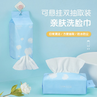 花巾次加厚巾双容巾批小