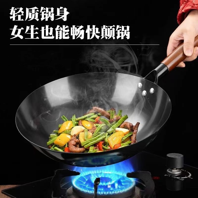 氮化锅健涂层熟纯铁锅家