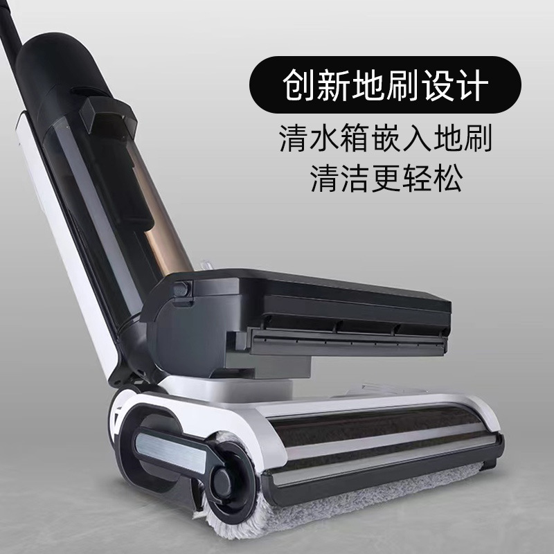 家用洗地机X3pro吸拖洗智能清扫地机无线擦地手推式拖洗一体机新