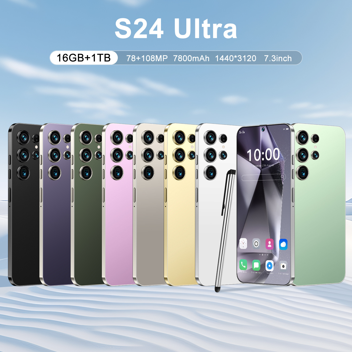 跨境4tra7英卓八60万