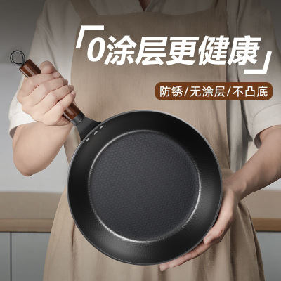 平无涂层排锅粘家炒菜锅