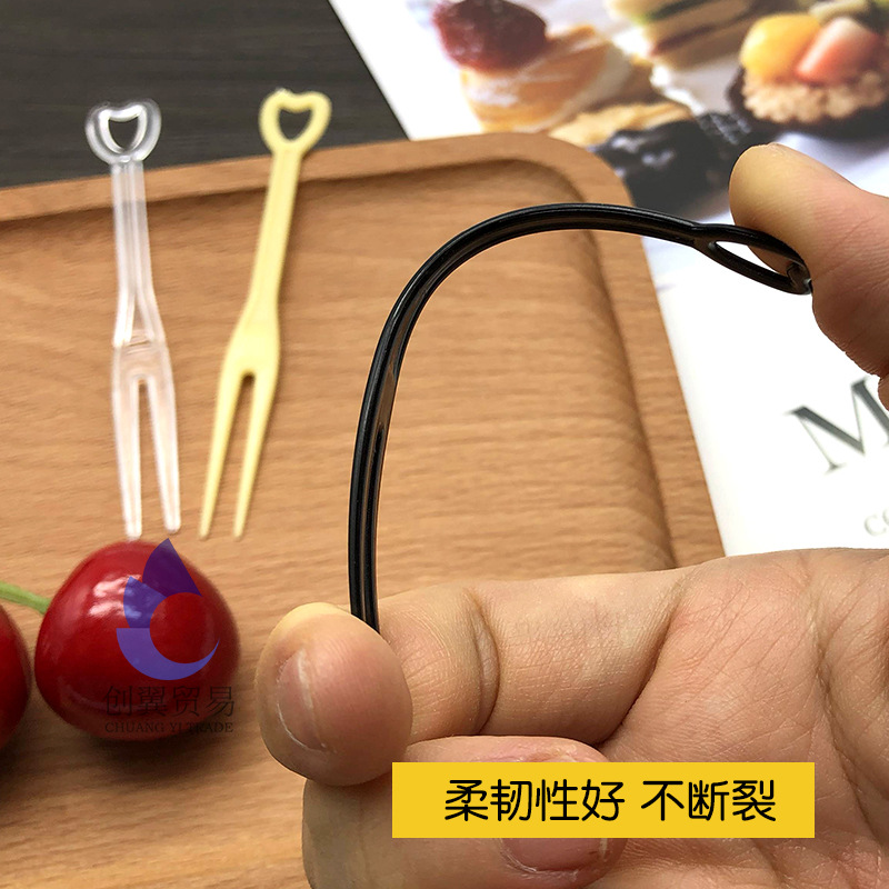 料透明独装果叉果一次性