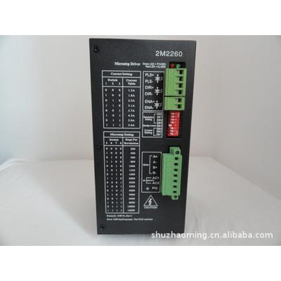 供应步进电机驱动器2M2260直流电机控制器伺服驱动器驱动器