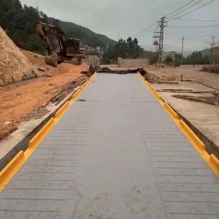 18米80吨高速公路电子地磅电子汽车衡称重衡器100 16米 500T