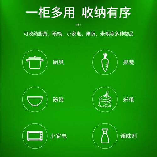 圣托商用不锈钢储物柜收纳柜大容量推拉门碗柜保洁柜