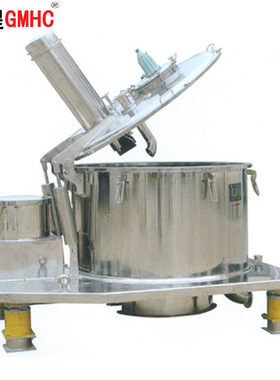 厂家直供 PS800平板过滤离心机 脱水离心机 精密过滤设备