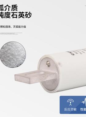 RSM3782RS309充电桩新能源电动汽车直流熔断器DC1000V250A-400A