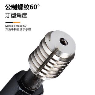 哈量(LINKS)塞规通止规牙规丝规M2MM3M4M5M6内螺纹规塞规精度6H