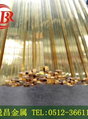 精密CuZn40Pb2 2.0402走心机研磨棒CuZn39Pb3 2.0401铅黄铜高精棒