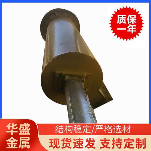 法兰连接Ｑ235天车加料器 粉状物料加料器化工 天车物流输送设备