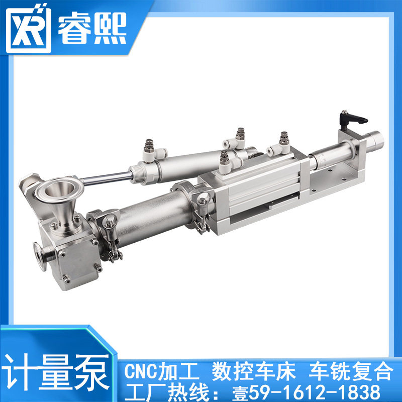 陶瓷计量泵 气动高精度灌装陶瓷注液泵 面霜隔离霜身体乳灌装机泵
