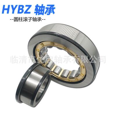 厂家直供二类圆柱滚子轴承NJ430EM C3 C4精密 重型机械轴承