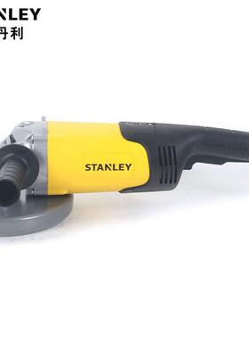 史丹利角磨机230MM 2000W切割手打磨角向磨光机 STGL2023