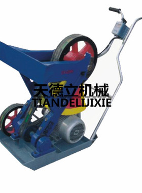 天德立HW60 HW80型蛙式打夯机 380V建筑用3KW电动打夯机