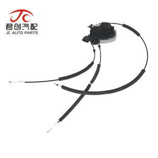 适用尼桑中控锁汽车门锁闭锁器937 82500JM00A 269