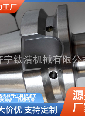 SK50-MTA/B5-105L刀柄莫氏5号SK50刀柄量大优惠直销价格