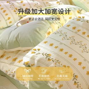 旅行用 加厚一次性床单四件套双人旅游酒店用品家用便携套装