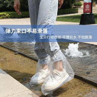儿童鞋 套 套一次性防水室内家用 小孩幼儿园小学生户外防雨鞋