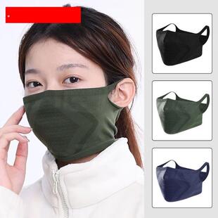 遮脸防风防跑外卖专用面罩男秋冬季保暖围脖骑手户外骑行护颈口罩
