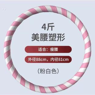 呼啦圈收腹加重神器健身专用女成人瘦腰肚子硬乎腹乌拉圈