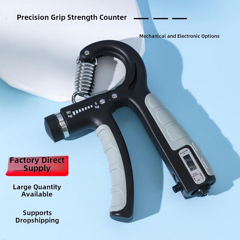 10-120kg可调节健身器材夹具男子经典专业训练手部训练前臂手部力