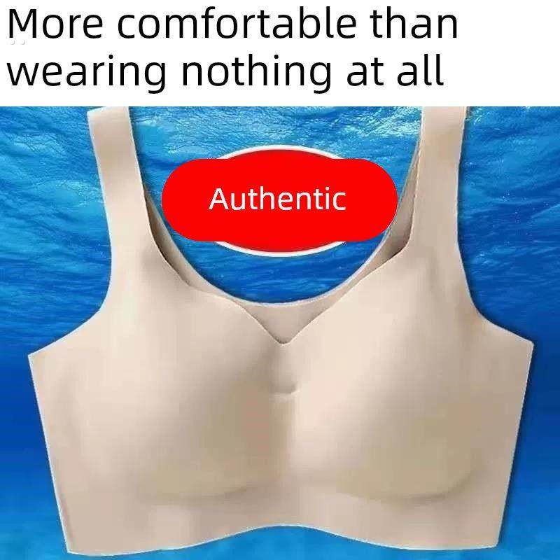 纯棉无钢圈文胸聚拢胸罩女无痕美背心式运动调整型防下垂薄款