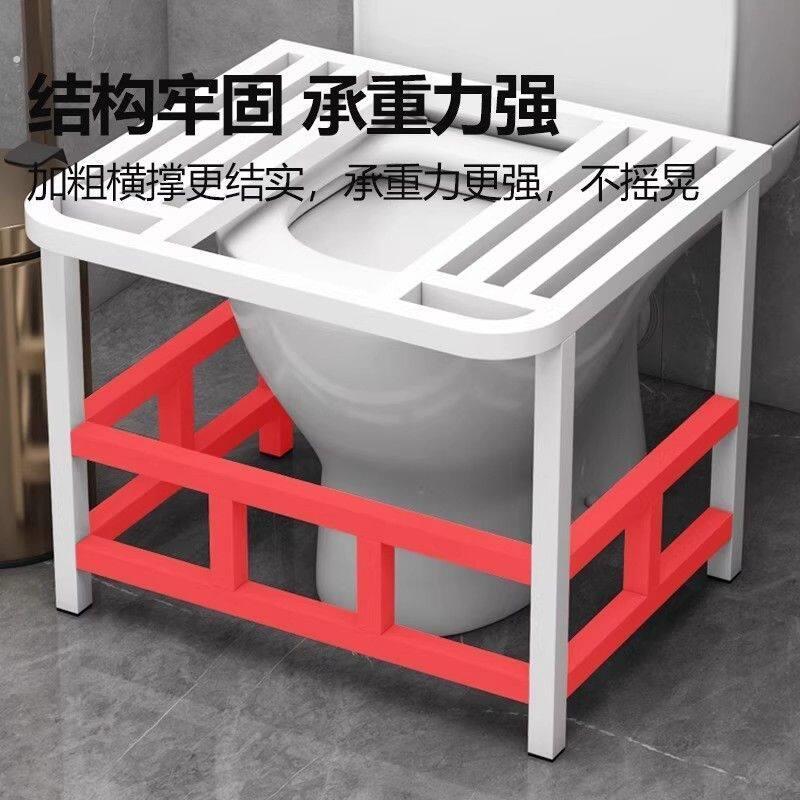 坐式马桶改蹲式神器马桶坐便改蹲便蹲坑便利坐厕变蹲厕蹲坑式架马