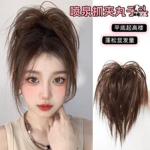 鸡窝头假发抓夹款辣妹凌乱蓬松丸子头大号发夹水母头慵懒风假发圈