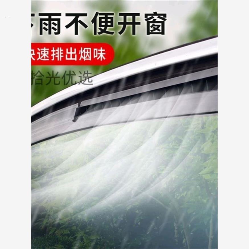 汽车用排风扇车载USB风扇通风散热器新款车内车窗降温循环换气扇
