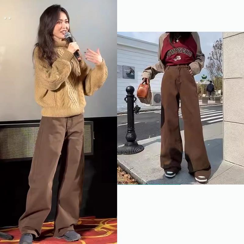 香蕉裤唐嫣同款棕色咖色阔腿美拉德镰刀高腰港风垂感拖地牛仔长裤