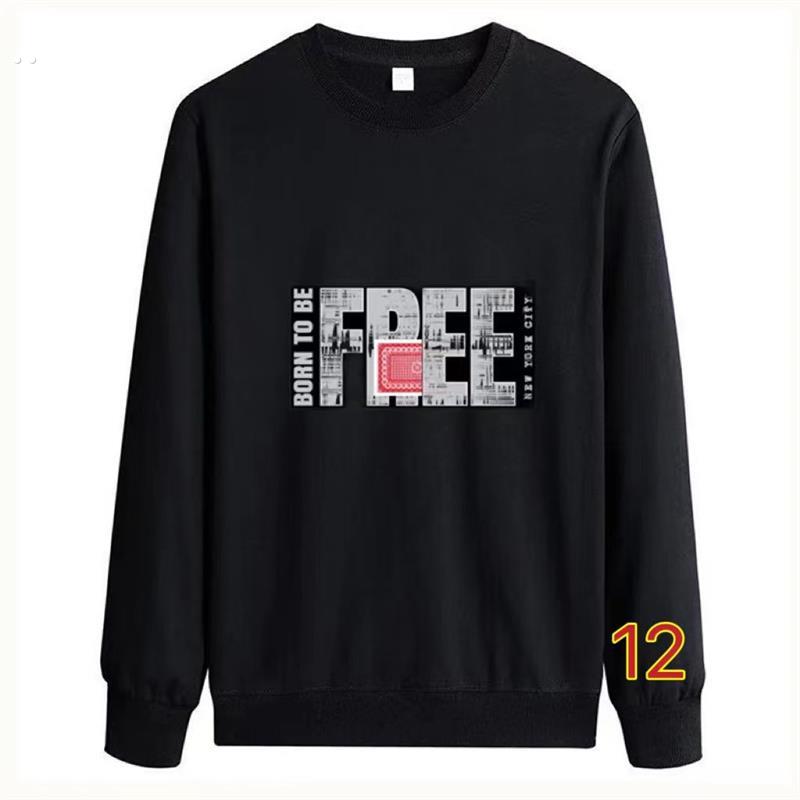 魔术变牌衣长袖卫衣T恤软膜换牌胸口变换牌入自出全自动道具薄款