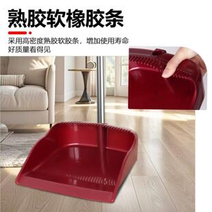 簸箕单个加厚熟胶耐摔家用垃圾铲扫地撮子大撮箕畚斗扫把组合套装