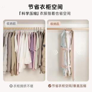 压压板衣服收纳袋衣柜收纳神器衣物防尘罩大衣羽绒服压缩收纳板