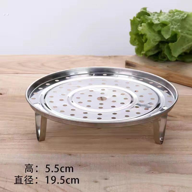 04蒸架食品级加厚家庭厨房不锈钢内支架蒸锅电饭锅隔水蒸煮馒头