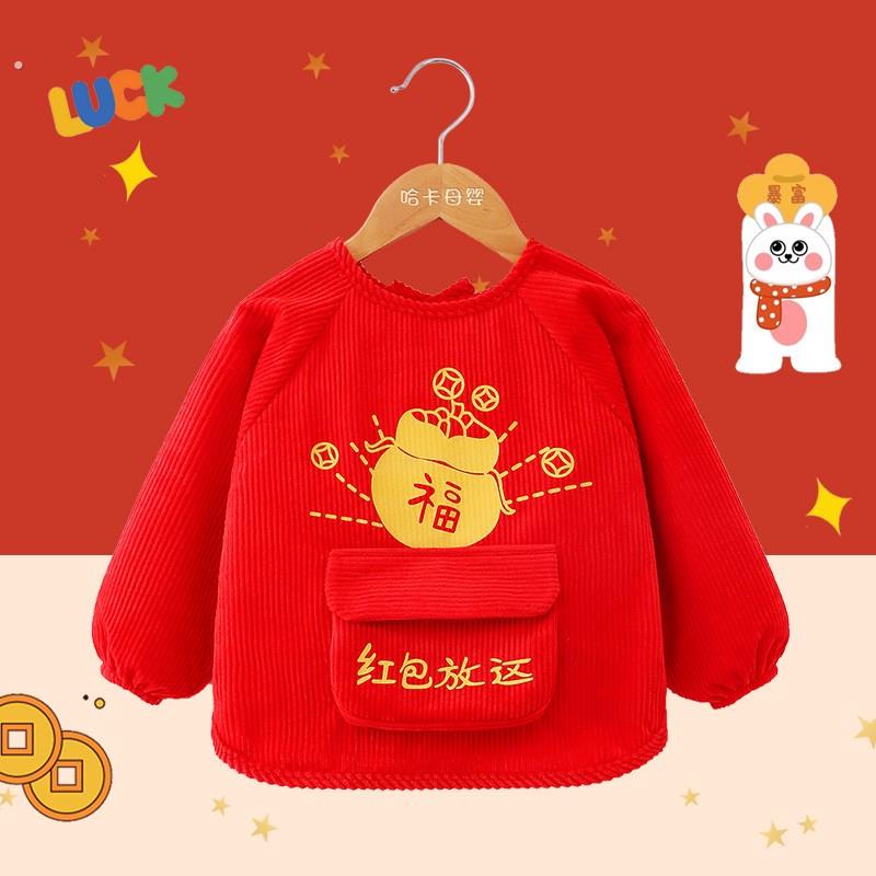 罩衣可外穿洋气防水防污倒褂衣儿童反穿衣围裙宝宝红包放这拜年服