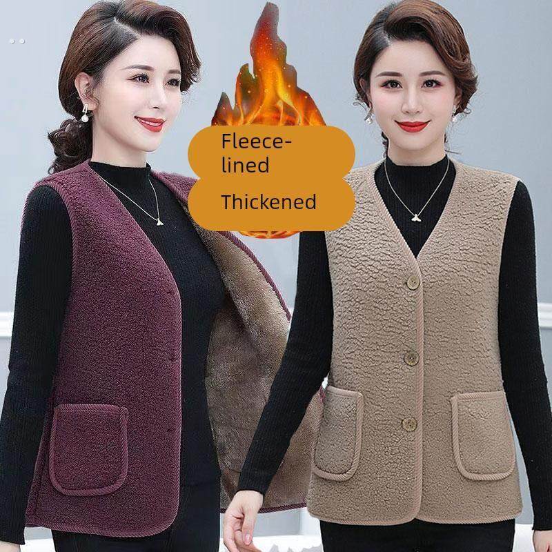 羊羔毛马甲女妈妈秋冬加绒加厚马夹背心中老年人女颗粒绒保暖坎肩