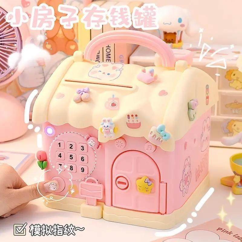密码存钱罐2025新款儿童节礼物女孩只进不出储蓄罐密码箱储钱罐,节庆用品/礼品,储蓄罐,淘宝优惠券,粉丝福利购,淘宝优惠卷