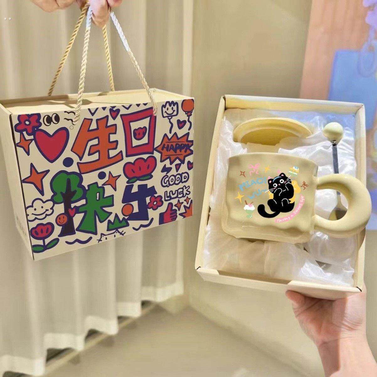 陶瓷杯实用送礼带盖勺伴手礼可爱小猫生日礼物送男女朋友杯子