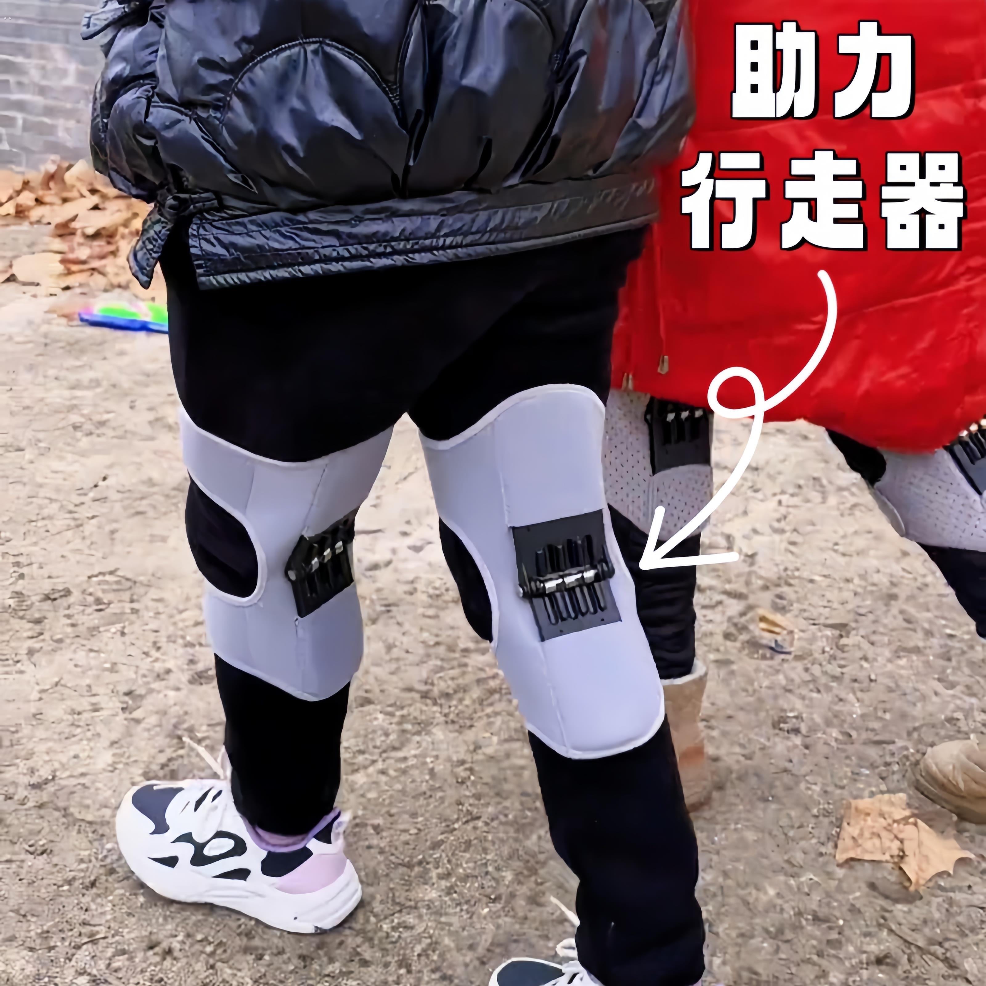 膝盖助力行走器老年人膝关节腿部外骨骼护膝爬山登山康复走路神器