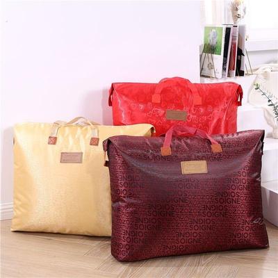 两祇装】加厚牛津布棉被收纳袋衣服手提包防潮打包袋行李袋旅行包