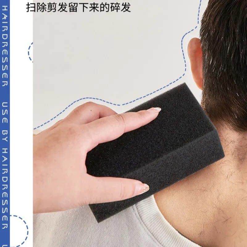 理髲海绵擦美发店廊专用扫碎发神器高密度泡沫块清理头发用品大全