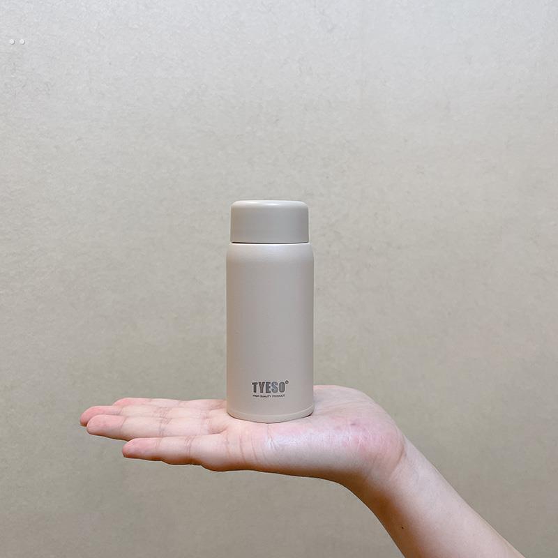 高颜值迷你保温杯女小巧学生304不锈钢儿童口袋便携200ml水杯子