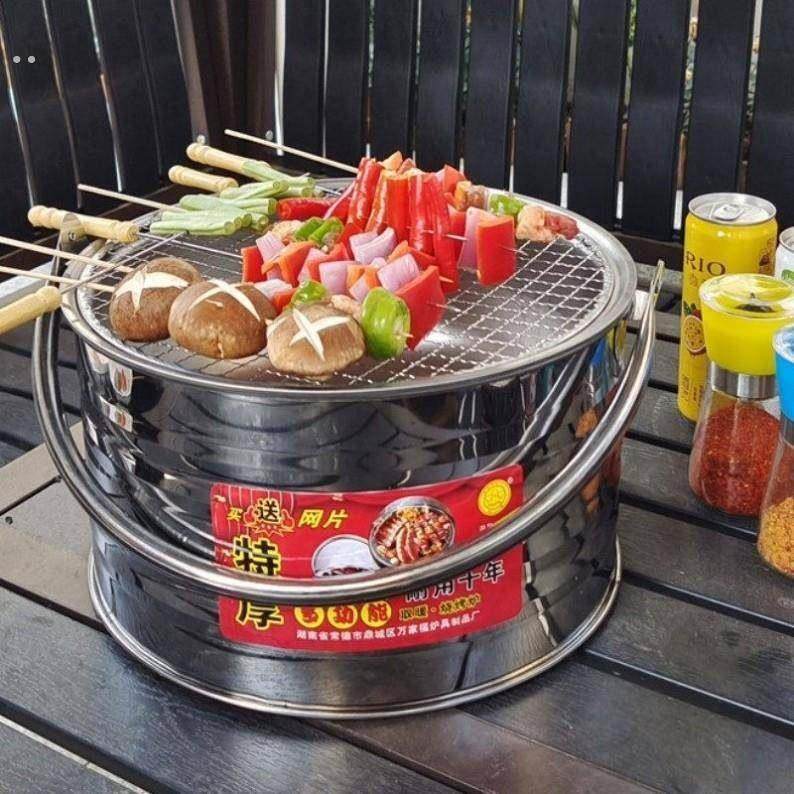 木炭烤火盆炭盆家用烤火炉子烧火盆炭火盆取暖农村碳盆炭炉子室内,厨房/烹饪用具,烧烤炉,淘宝优惠券,粉丝福利购,淘宝优惠卷