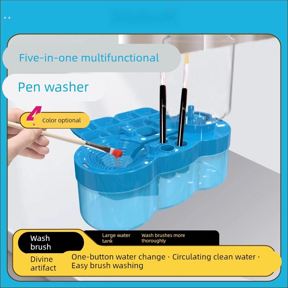 画画笔清洗器颜料水彩洗笔器自动换水涮笔冲洗器洗笔筒洗笔桶神器