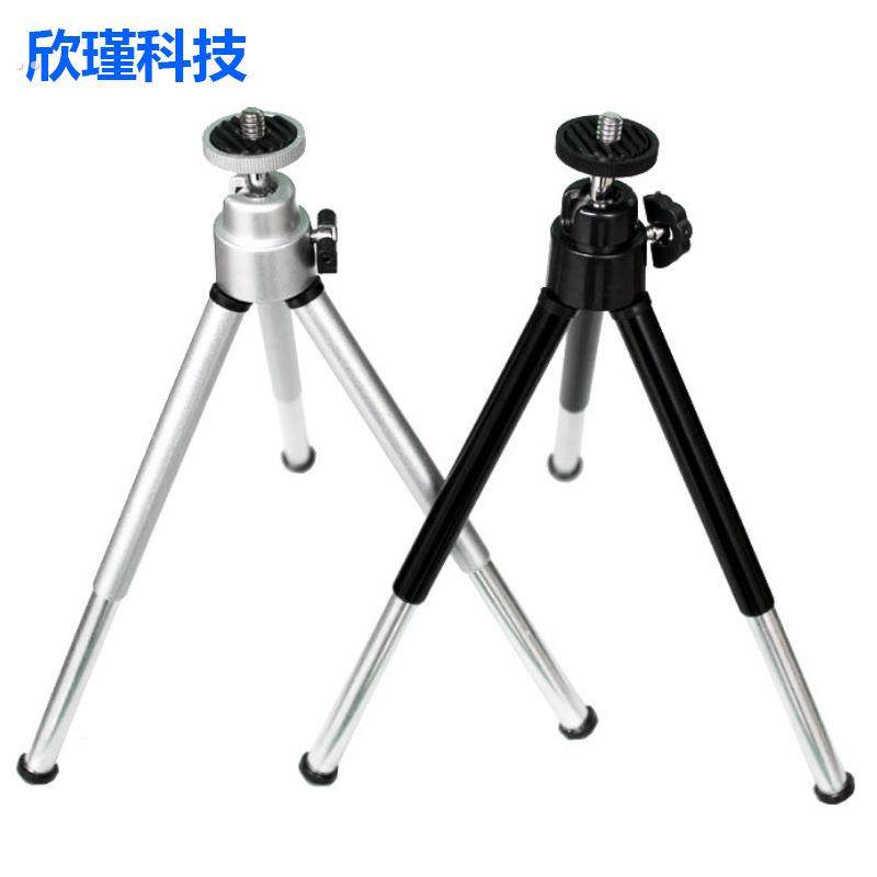 迷你三脚架手机伸缩二节三脚架 桌面摄影三角架 数码单反相机支架