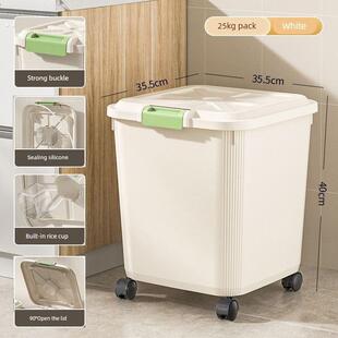 狗粮密封桶40斤50斤猫粮储存桶宠物储粮桶密封防潮装粮食的容器10